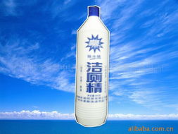 广州市芳村海中经济发展公司美新洗涤用品厂 卫生间清洁剂与消毒剂产品列表