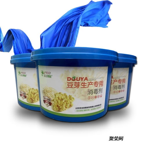 换季期豆芽种植中消毒剂的科学使用方法 以应对烂菜问题为中心