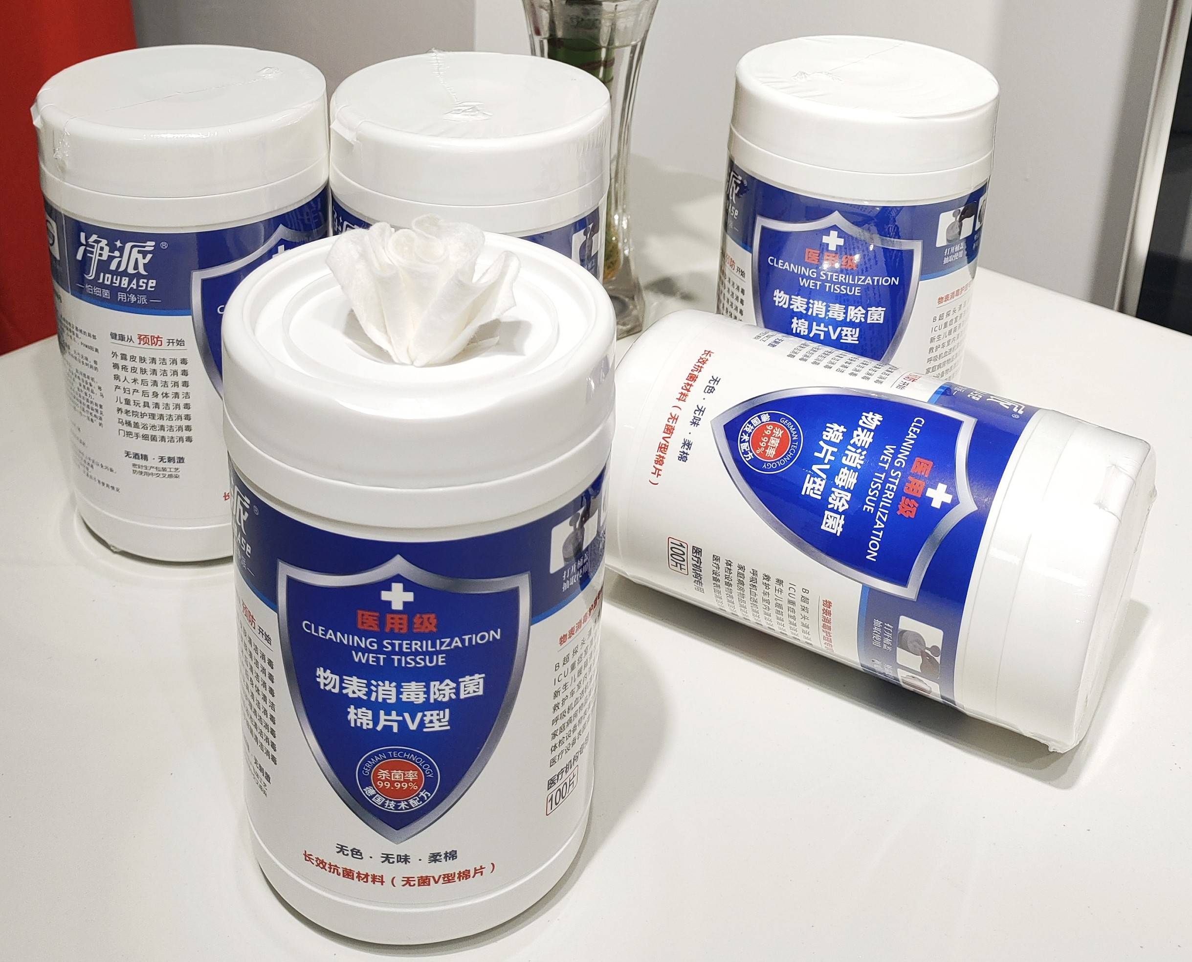 净派夫人 品质守护健康，匠心服务每一个核心场景